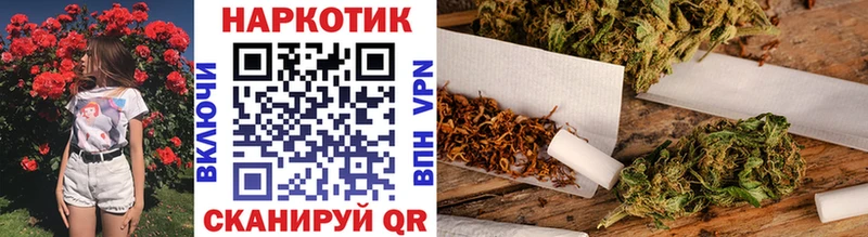 Купить закладку Тайшет omg рабочий сайт Каннабис Кокаин