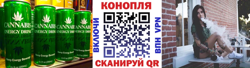 Cannafood марихуана  hydra как войти  Тайшет 