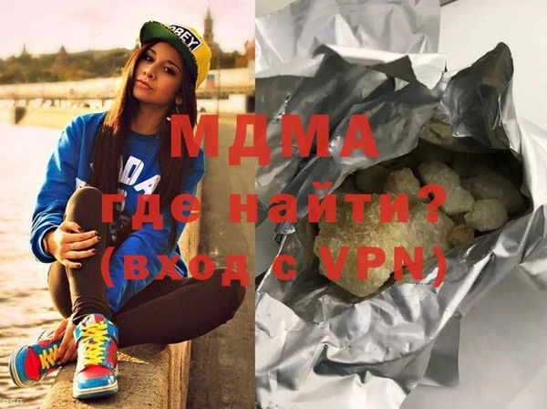 спайс Алексеевка