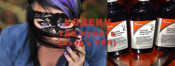 спиды Алзамай