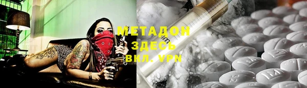 дурь Алексин