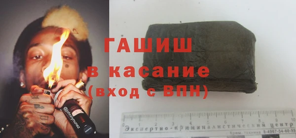 дурь Алексин