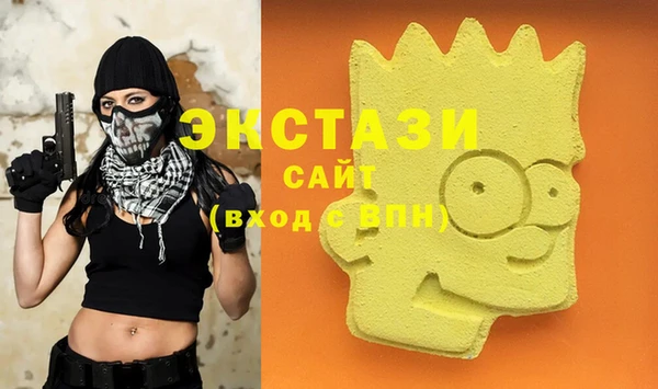 спайс Алексеевка