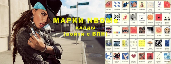 спиды Алзамай