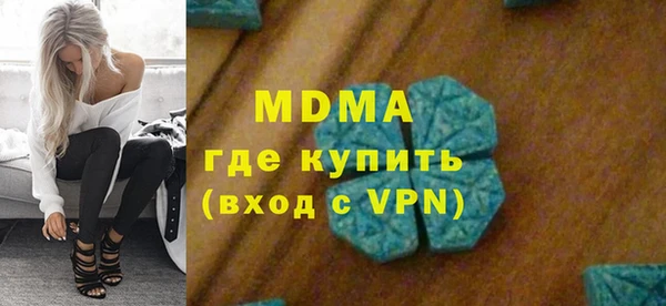 спиды Алзамай