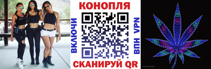 Марихуана OG Kush  Тайшет 